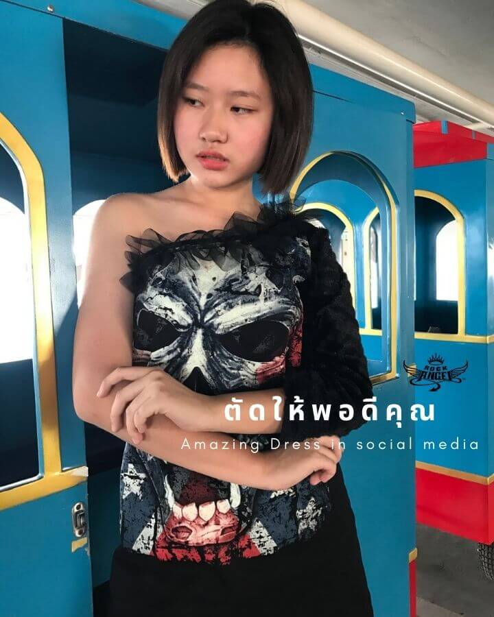 ชุดปาร์ตี้ ROCK ANGEL FASHION